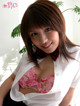 Mina Nakano - Gyno Pissing Photos P8 No.7fa829 Image No. 9