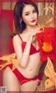 UGIRLS - Ai You Wu App No.1703: Chen Yu Xi (陈宇曦) (35 photos) P5 No.8279ae Image No. 41