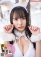 Mayu Niiya 新谷真由, Young Gangan 2022 No.05 (ヤングガンガン 2022年5号) P6 No.911b08 Image No. 5