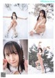 Mayu Niiya 新谷真由, Young Gangan 2022 No.05 (ヤングガンガン 2022年5号) P1 No.57253f Image No. 15