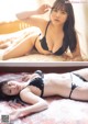 Mayu Niiya 新谷真由, Young Gangan 2022 No.05 (ヤングガンガン 2022年5号) P8 No.8d8e71 Image No. 1