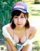 Yuko Arai - Sexopics Unique Images P4 No.5f6da8 Image No. 15