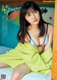 Tsukine Takeuchi 竹内月音, Young Magazine 2021 No.01 (ヤングマガジン 2021年01号) P7 No.0f6a71 Image No. 1