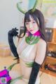 Coser@雯妹不讲道理 No.044: 10月自拍套餐 (248 photos ) P79 No.065e3c Image No. 327