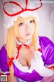 Cosplay Meisanchi - Porngirl Memek Foto P2 No.6f988c Image No. 21