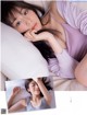 Asuka Kijima 貴島明日香, FLASH 2022.03.27 (フラッシュ 2022年3月27日号) P6 No.caf215 Image No. 1