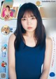 Kyoko Saito 齊藤京子, Young Champion 2022 No.07 (ヤングチャンピオン 2022年7号) P8 No.27e354 Image No. 5