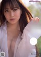 Miru Shiroma 白間美瑠, Weekly Playboy 2019 No.18-19 (週刊プレイボーイ 2019年18-19号) P6 No.ea4f28 Image No. 3