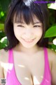 Mizuki Hoshina - Tabby Videos Grouporgy P4 No.bd34a1 Image No. 17