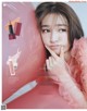 Seira Jonishi 上西星来, aR (アール) Magazine 2022.03 P4 No.975c32 Image No. 7