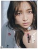 Seira Jonishi 上西星来, aR (アール) Magazine 2022.03 P2 No.62593d Image No. 11